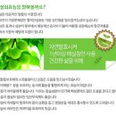 한울유통 이미지