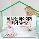 아름나