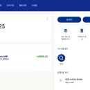 허니 PC | 허니게인 2달 출금 후기