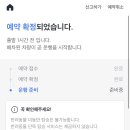 카카오펫 이미지