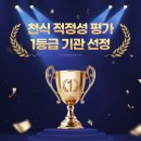 오케이내과의원 이미지