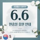CDI에이프릴어학원