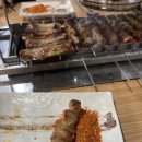 9292양꼬치&마라탕 이미지