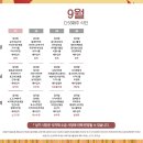 (주)청남 이미지