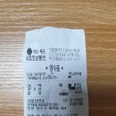 리바이클 이미지