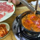 등촌샤브칼국수탕정점