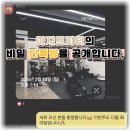 AZTPT(아지트피티) 이미지