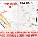 JQ 행정사사무소 이미지