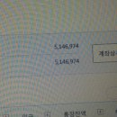건축사사무소화인 이미지