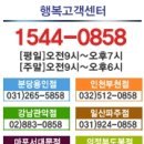 케이디엔지니어링 이미지