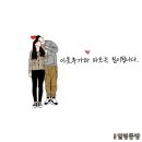멍스 크로스 이미지