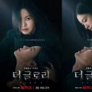 글로리비 이미지