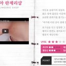 미제샵카페 이미지