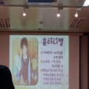 제일 유치원 이미지