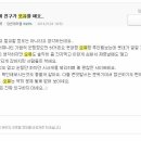 오유 이미지