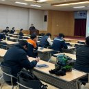 공단정비 이미지