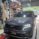 한섬카이스트 이미지