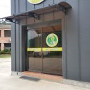 강운식당 이미지