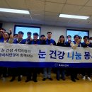 용당노인복지관 이미지