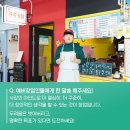 공룡통닭 이미지