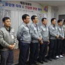 디케이해양 이미지