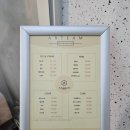 1349 | 인하대 미용실 태슬컷 알팀헤어 용현점 은진 디자이너 커트 후기