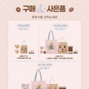 캣플라워 이미지