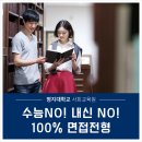 명지대학교 교내식당
