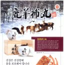 청성애원(주) 이미지