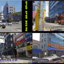 서정리역 주변 이미지