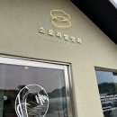 미덕상회