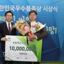 당조 이미지