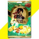 스카치 쇼핑하우