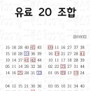 1226 티스토리