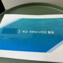 코키리엔지니어링