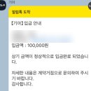 인생 첫차, 스포티지 NQ5 시그니처 계약 후기 (+옵션 선택 팁)
