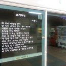 중곡역(7) 이미지