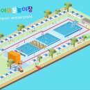 YM PC존 이미지