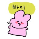 러훠쿵푸