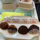 라라베이커리 | 망포 버터떡 파는 곳 라라베이커리 픽업후기 - 맛추천, 가격