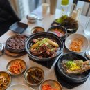 경주 보문단지 맛집 부모님 모시고 가기 좋은 한식, 보문뜰 후기