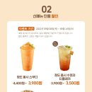 홍시커피 이미지