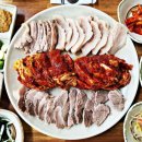 진성보쌈 이미지