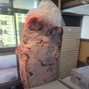 으뜸한우냉면 | 광주 한우 맛집 추천 🥩 으뜸원한우식육식당 – 시아버님 생신에 다녀온 후기