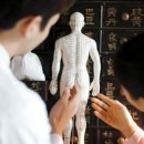 김포미즈한방병원 이미지