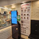 구구족배달처인구점