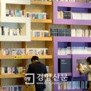 지혜의숲 이미지