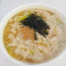 삼보조명 - 당진시 원당로 29 | 포항 보경사 근처 맛집, 푸짐한 한상 즐긴 삼보가든 재방문 후기