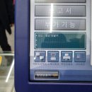 지에스25 오치천지인점 이미지