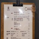 촌놈고기집창원중동 이미지